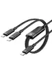 Дата кабель Acefast C5-11 USB-C to 2xUSB-C 100W (1.2m) Black