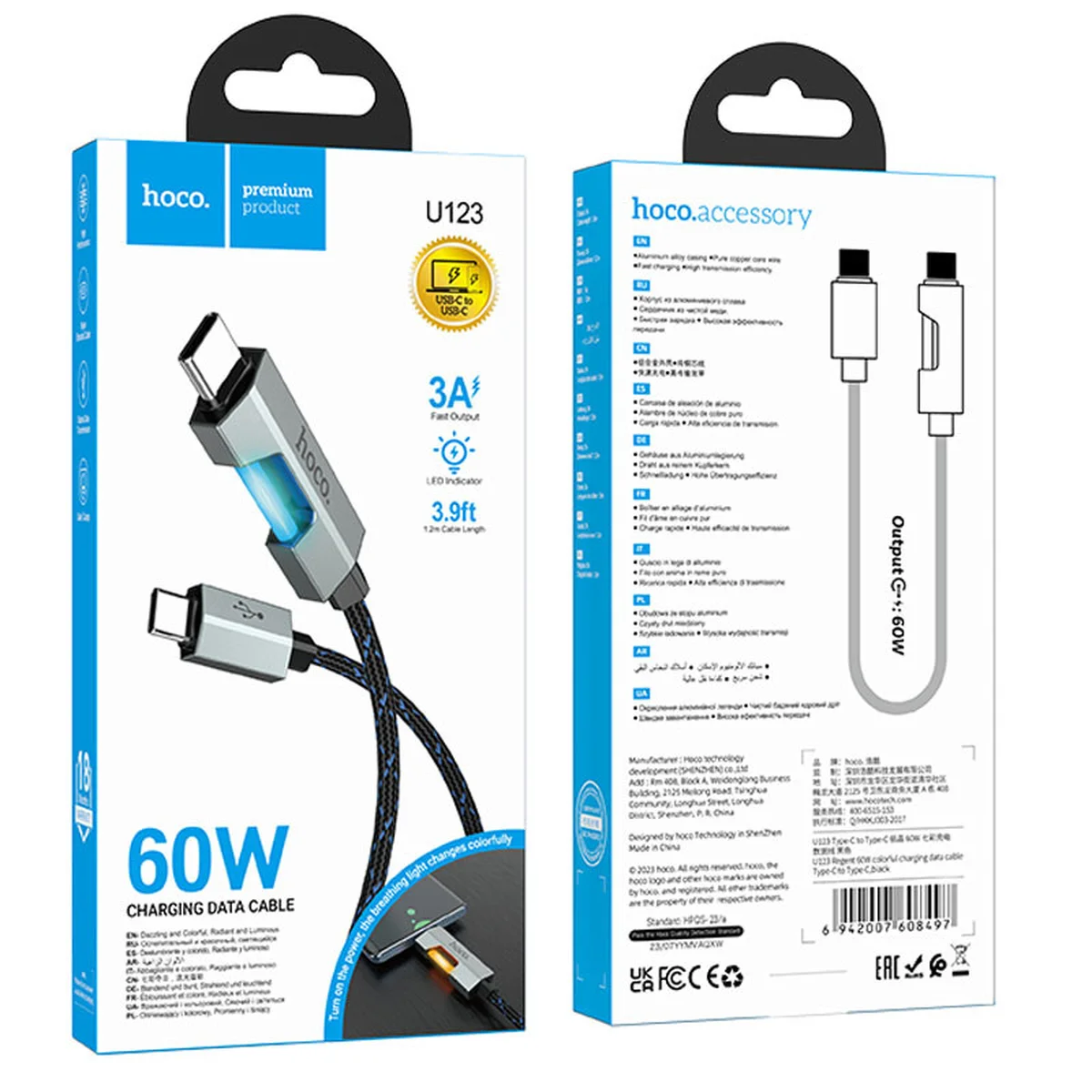 Дата кабель Hoco U123 Regent colorful 60W Type-C to Type-C (1.2m) Black