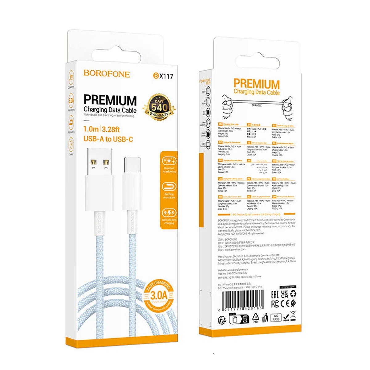 Дата кабель Borofone BX117 Source USB to Type-C 3A (1m) Blue