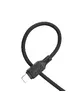 Дата кабель Hoco X90 Cool silicone Type-C to Lightning 20W (1m) Black