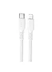 Дата кабель Borofone BX116 Certain Type-C to Lightning 27W (1m) White