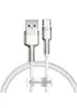 Дата кабель Baseus Cafule Metal Data USB Type-C 66W (2m) (CAKF0002) White