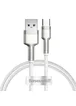 Дата кабель Baseus Cafule Metal Data USB Type-C 66W (2m) (CAKF0002) White