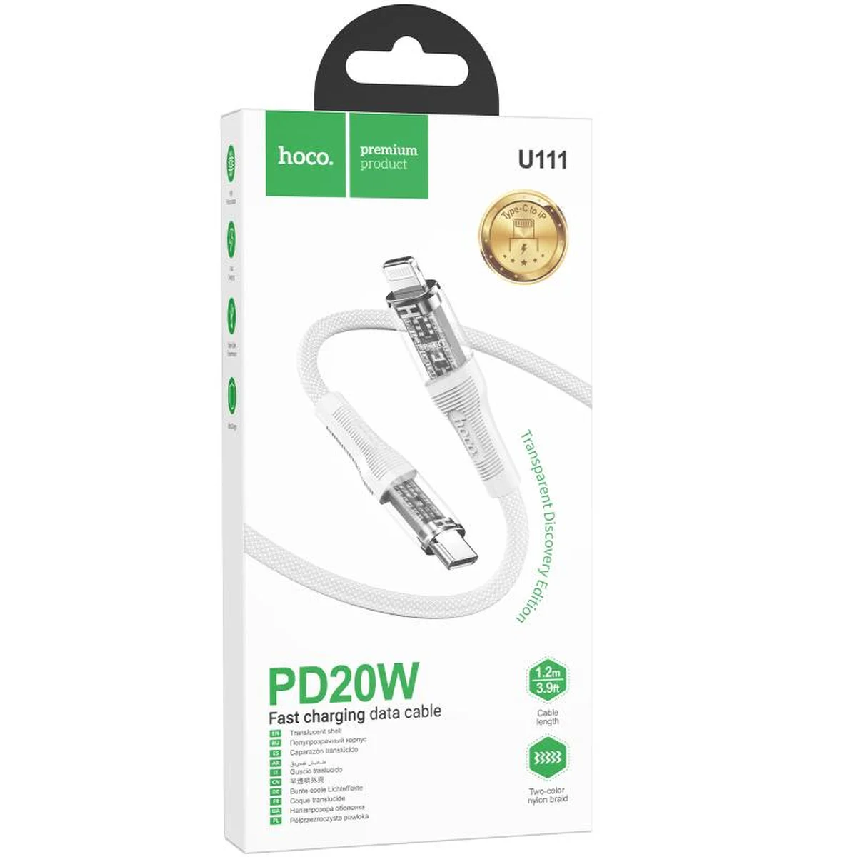 Дата кабель Hoco U111 Discovery Edition Type-C to Lightning 27W (1.2m) Grey