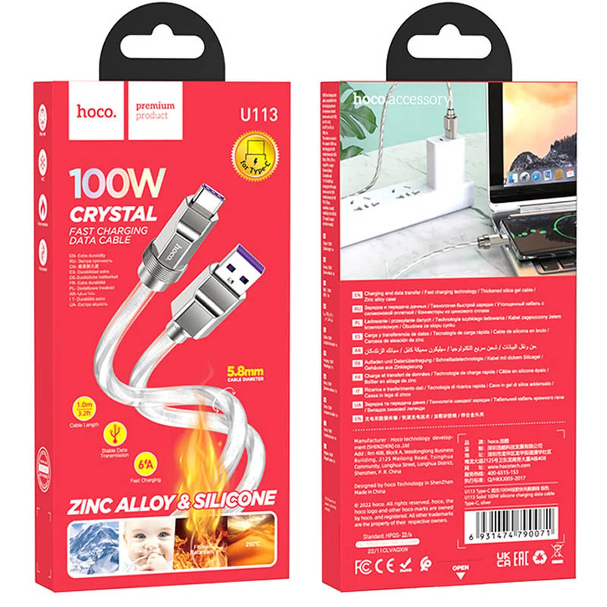 Дата кабель Hoco U113 Solid 100W USB для Type-C (1m) Silver