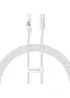 Дата кабель Baseus Gem Fast Charging Type-C to Lightning 20W (1m) (P10373001) Moon White