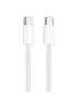 Дата USB-C кабель USB-C FineWoven для Apple (A) (1m) (box) White