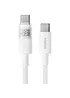 Дата кабель Baseus Display 2 Type-C to Type-C 100W (1m) (P10382702) Moon White