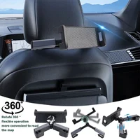 Автотримач "Tablet Mount" для планшета/iPAD (4.7"-12.9") Чорний