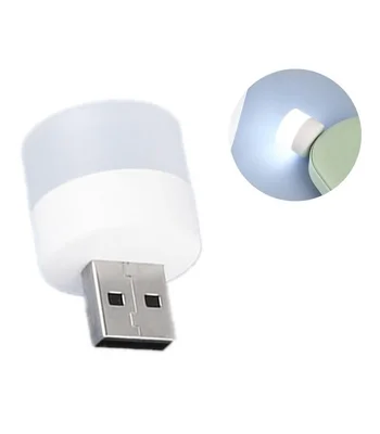USB лампа LED (Холодне світло) 1W Білий
