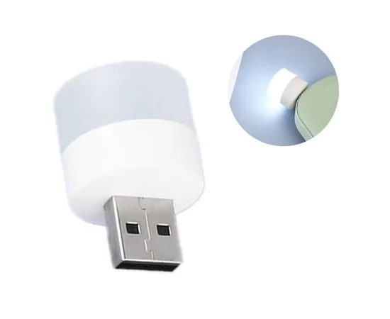 USB лампа LED (Холодный свет) 1W Белый