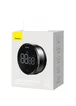 Электронный таймер Baseus heyo rotation countdown timer Pro (FMDS000013) Dark Gray