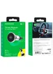 Автодержатель Borofone BH47 Cool move air outlet magnetic (extended version) Black / Silver