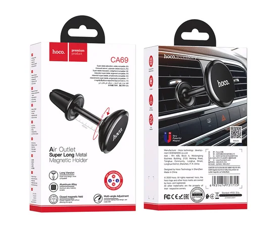 Автодержатель Hoco CA69 магнитный Черный