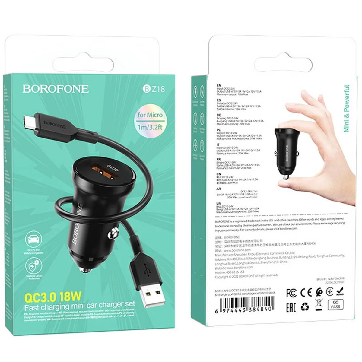 АЗУ Borofone BZ18 QC3.0 + MicroUSB Черный