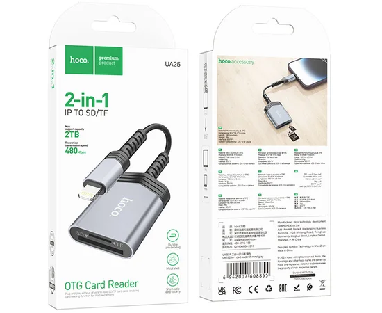 Картридер Hoco UA25 2in1 Lightning Metal gray