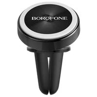Автодержатель Borofone BH6 Черный