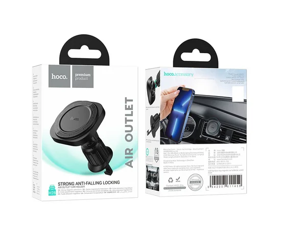Автодержатель Hoco H28 Rainbow ring magnetic (air outlet) Black