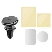 Автодержатель Hoco CA88 магнитный Черный