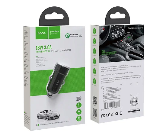 АЗУ Hoco Z32 QC3.0 (1USB/1,5A) Серый