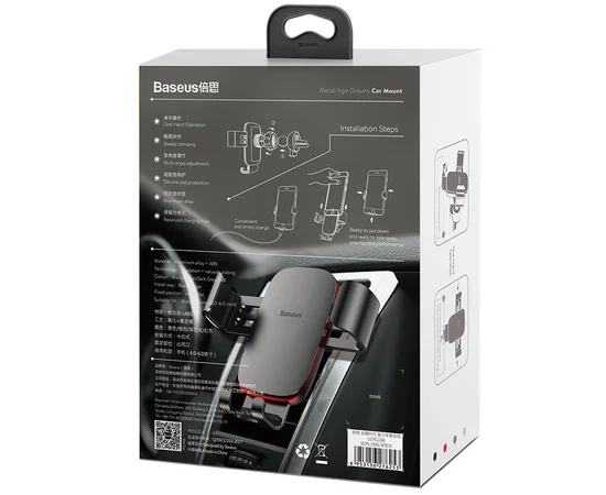 Автодержатель Baseus Metal Age Gravity Car Mount (SUYL-D) Черный