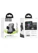 Автодержатель Hoco H26 Rock push-type (air outlet) Black / Gray