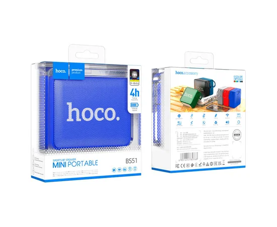 Bluetooth Колонка Hoco BS51 Gold brick sports Blue