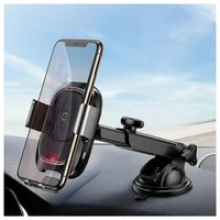 Автотримач із БЗУ Baseus Smart Vehicle Bracket (Osculum Type) (WXZN-B01) Чорний