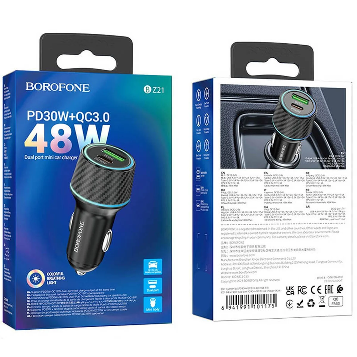 АЗУ Borofone BZ21 Brilliant 48W PD30W+QC3.0 (1Type-C/1USB) Black