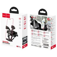 Автодержатель Hoco S25 Черный