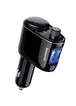 АЗУ Baseus Bluetooth FM Launcher Locomotive 3.4A 2USB Черный