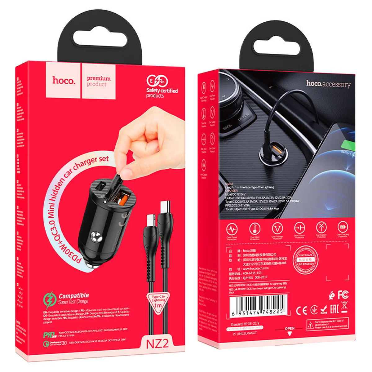 АЗУ Hoco NZ2 Link PD30W+QC3.0 + Type-C + Lightning Черный