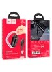АЗУ Hoco NZ2 Link PD30W+QC3.0 + Type-C + Lightning Черный