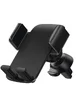 Автодержатель Baseus Easy Control Clamp Car Mount Holder (A Set) (SUYK000001) Black