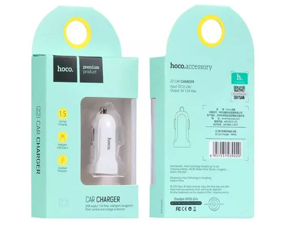 АЗУ Hoco Z2 Белый