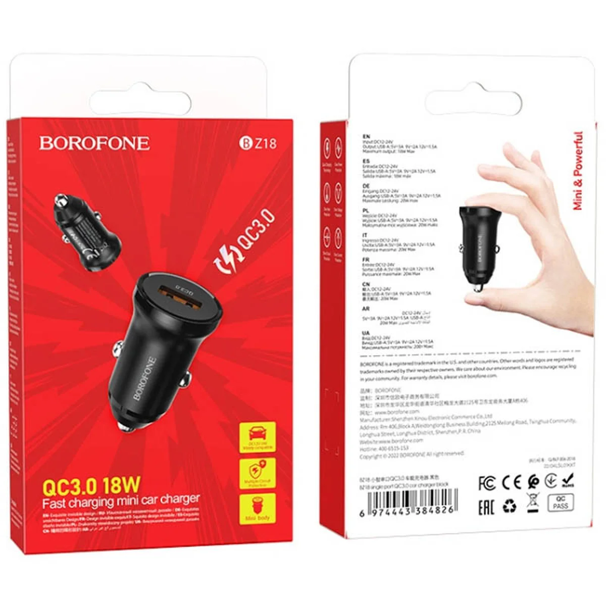 АЗУ Borofone BZ18 QC3.0 Чорний