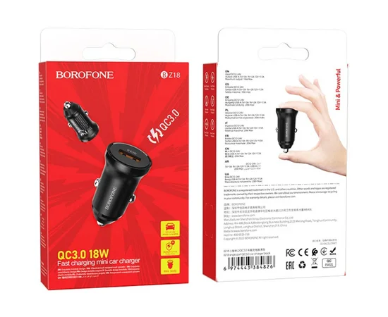 АЗУ Borofone BZ18 QC3.0 Черный
