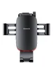 Автодержатель Baseus Metal Age Gravity Car Mount (SUYL-F) Серый