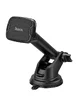 Автодержатель Hoco CA67 магнитный Черный