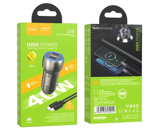АЗУ Hoco Z48 Tough 40W (2Type-C) + Type-C to Lightning Metal gray