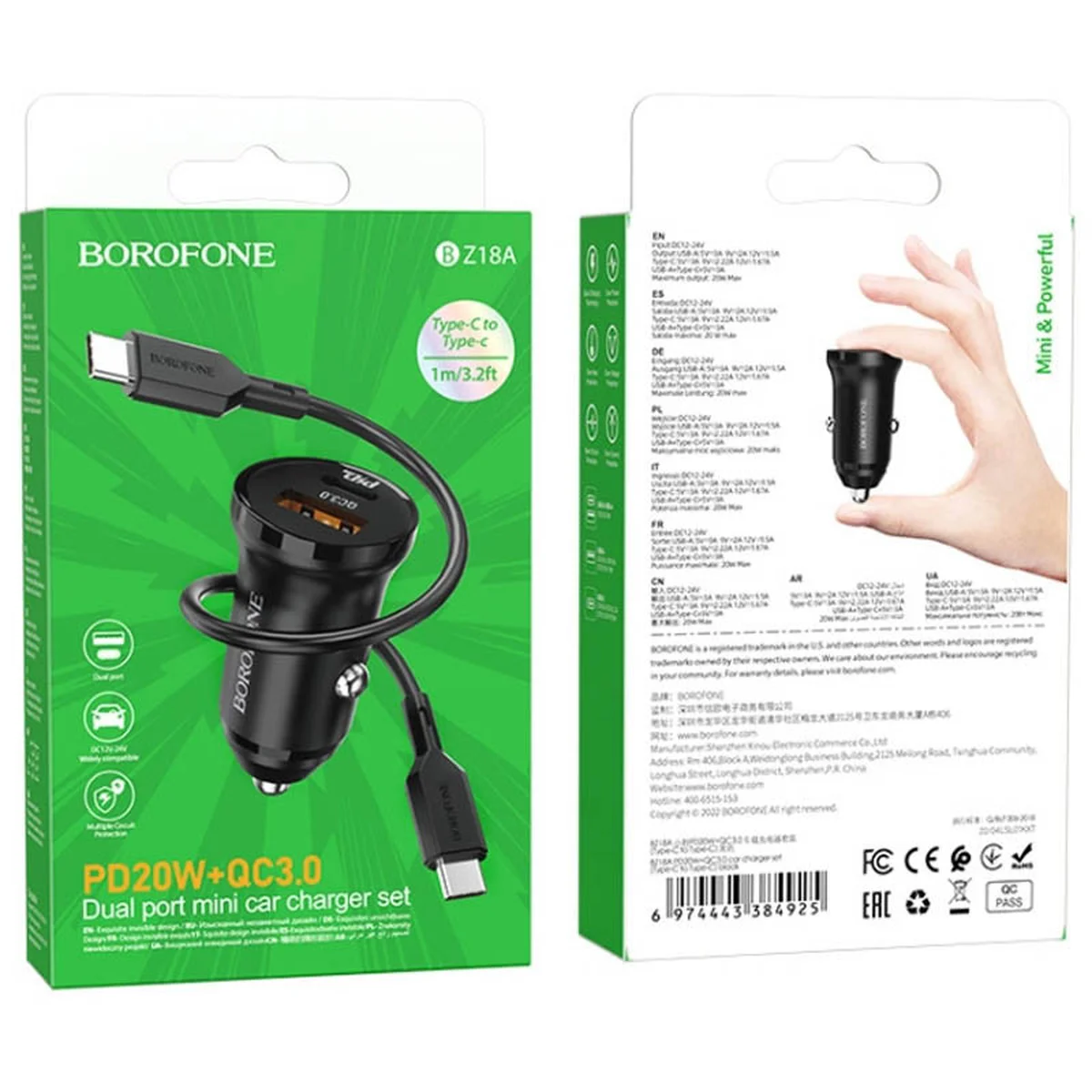 АЗУ Borofone BZ18A PD20W+QC3.0 + Type-C to Type-C Чорний