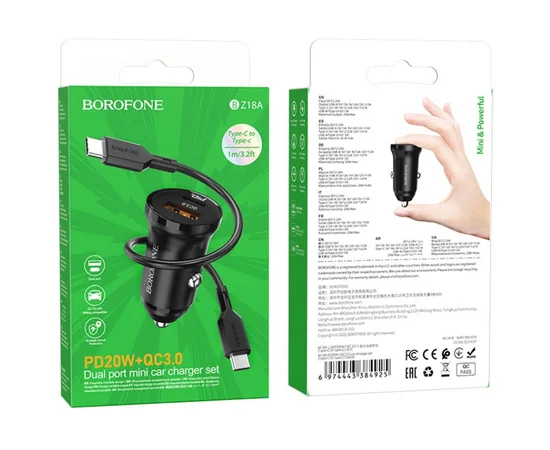 АЗУ Borofone BZ18A PD20W+QC3.0 + Type-C to Type-C Черный