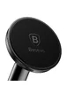 Автодержатель Baseus Bullet An On-Board Magnetic Bracket Черный