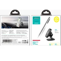 Автотримач Joyroom ZS202 магнітний Чорний