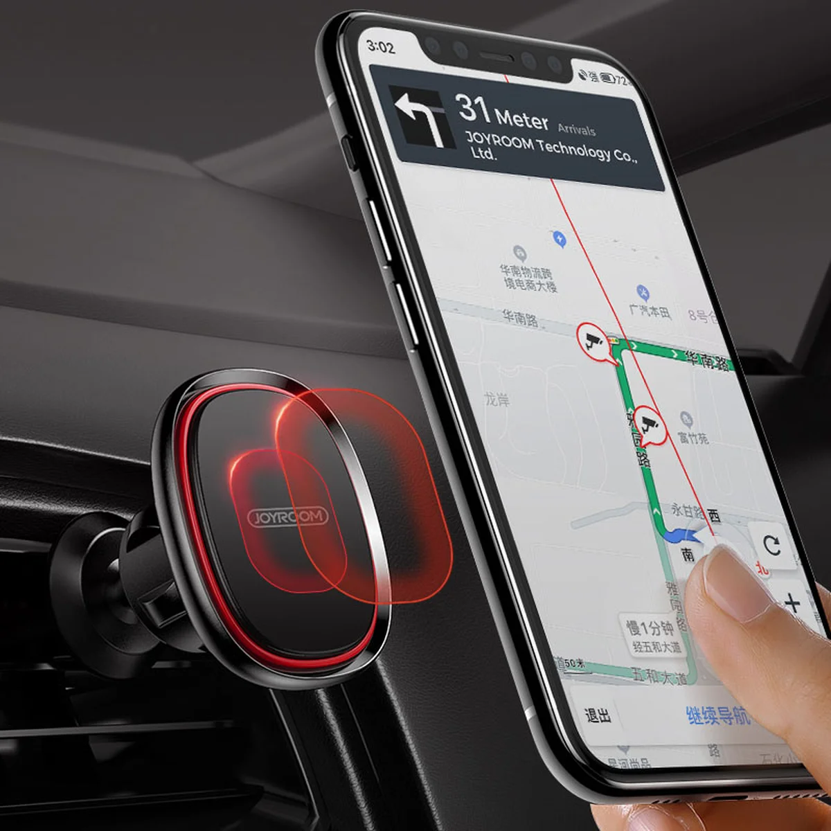 Автодержатель Joyroom ZS205 магнитный в решетку Черный