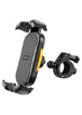 Велотримач BOROFONE BH59 Чорно-жовтий