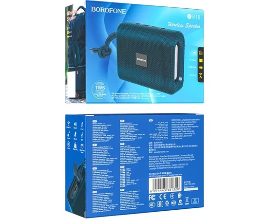 Bluetooth Колонка Borofone BR18 Темно-синий