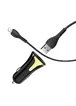 АЗУ Hoco Z31 QC3.0 (2USB/3.4A) + lightning Черный
