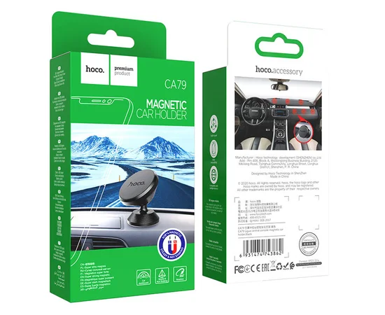 Автодержатель Hoco CA79 магнитный Черный