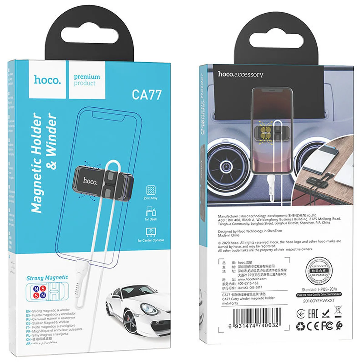 Автодержатель Hoco CA77 магнітний Metal_gray